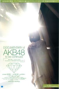 Documentary Akb48 Continued (2011)