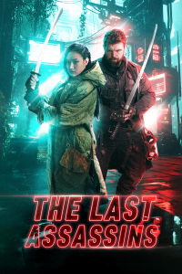 Last Assassins (2026)
