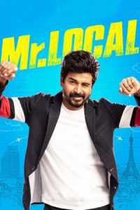 Mr Local Mr Local (2019)