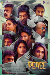 Peace (2022)