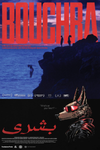 Bouchra (2024)