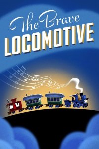 Brave Locomotive (2023)