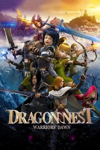 Dragon Nest Warriors Dawn (2014)