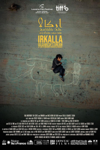 Irkalla Gilgameshs Dream (2025)