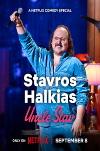 Stavros Halkias Uncle Stav (2026)