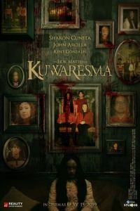 The Entity Kuwaresma