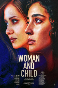 Woman Child