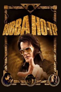 Bubba Ho Tep (2002)