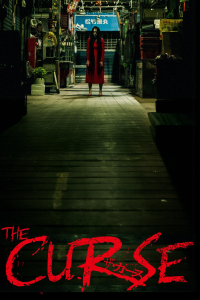 Curse (2025)