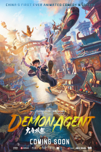 Demon Agent (2026)