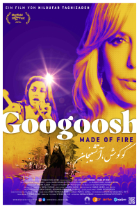 Googoosh Made Fire (2024)