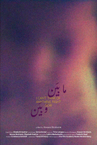 Poster I Cant Think Anything Right Now (2025)