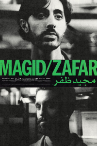 Magid Zafar (2025)