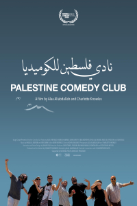 Palestine Comedy Club (2025)