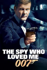 Spy Loved (1977)
