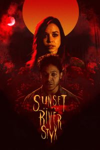 Sunset On The River Styx (2020)