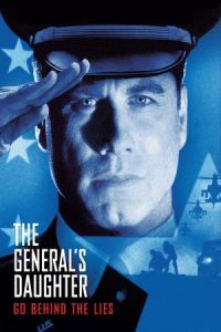 The Generals Daughter (1999)