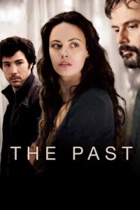 The Past (Le passe) (2013)