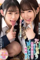 MTALL-128 (2025)