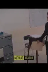 KJfilm Kelas Bintang Film Ranjang Berdarah